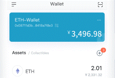 用一些食imToken钱包下载材泡水喝